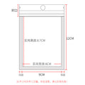 White Pearl Finish Zip Hanging Jewelry Packaging Bag view 6