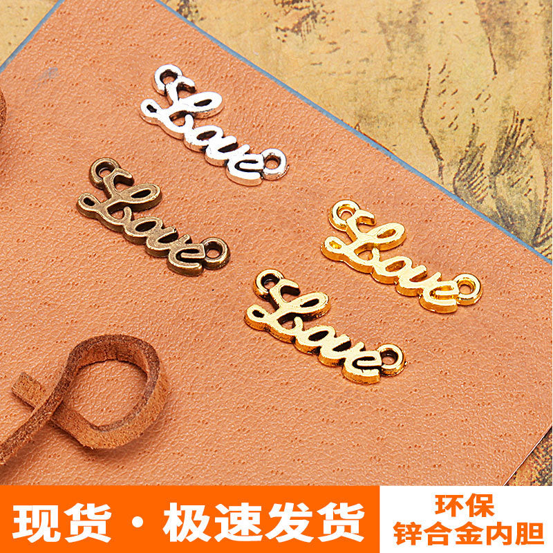 Vintage LOVE Letter Connector Charm 20x8mm