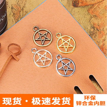 Openwork Pentagram Circle Charm In Four Metal Finishes