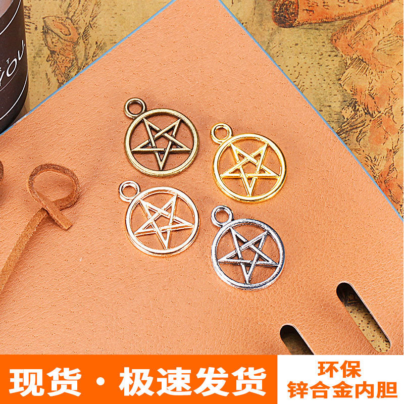 20mm Vintage Alloy Star Charm Pendant