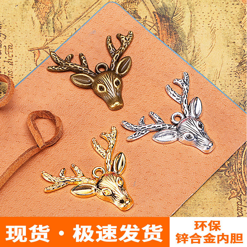 Christmas Reindeer Head Alloy Charm Pendant 36x33mm