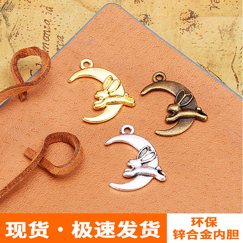 22×17mm Vintage Moon Rabbit Alloy Charm Pendant