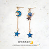 Moon Star Studs
