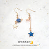 Star Planet Hooks
