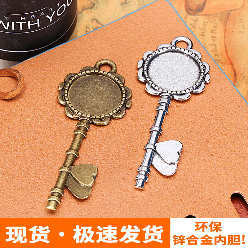 Vintage Key Charm Pendant with 20mm Bezel Setting