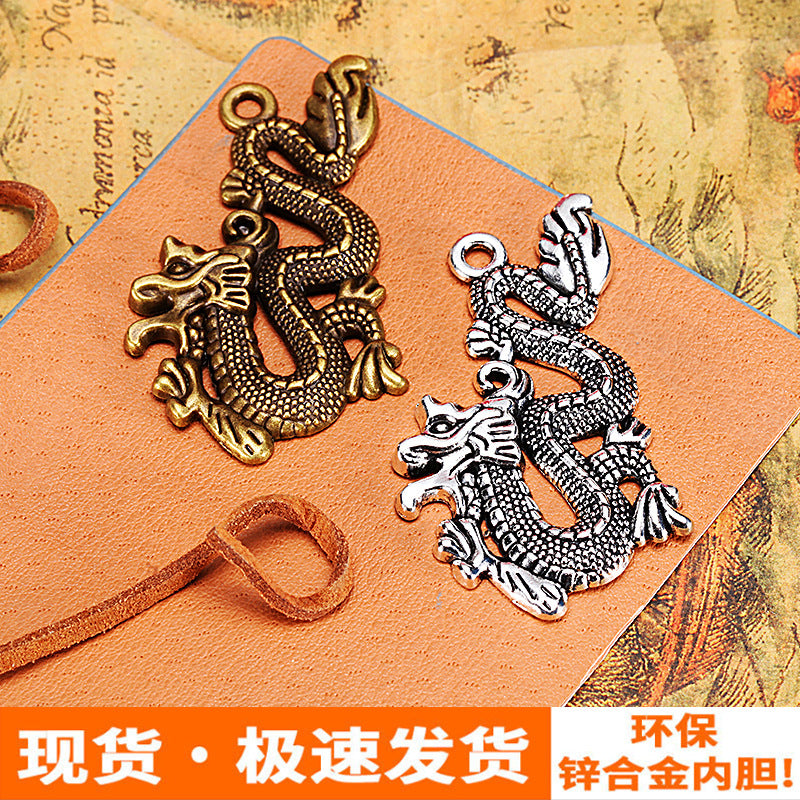 Chinese Dragon Alloy Charm Pendant 54x30mm