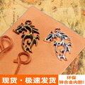 Openwork Flame Dragon Alloy Charms in Three Finishes view 1