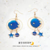 Galaxy Dangle Hooks