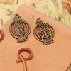 Antique Bronze