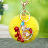 Yellow Fu-Pompom