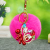 Fuchsia Fu-Pompom