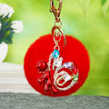 Chinese Fu Character Pompom Keychains in Fourteen Color Options view 8
