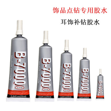 B-7000 Jewelry Adhesive Tube with Precision Applicator Tip