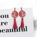 Red Fu Character Round Frame and Long Tassel Stud Earrings view 3