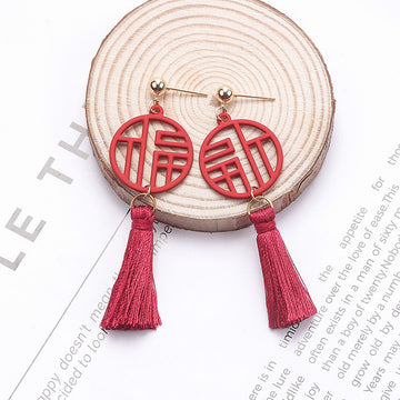 Red Fu Character Round Frame and Long Tassel Stud Earrings
