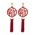 Red Fu Character Round Frame and Long Tassel Stud Earrings view 5