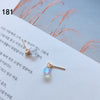 Iridescent Bulb