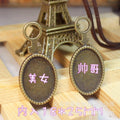 44x22mm Woman Silhouette Alloy Pendant Cabochon Tray