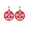 Red Chinese Fu and Double Happiness Round Stud Earrings view 5