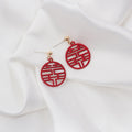 Red Chinese Fu and Double Happiness Round Stud Earrings view 3