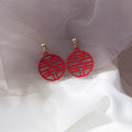 Red Chinese Fu and Double Happiness Round Stud Earrings view 6