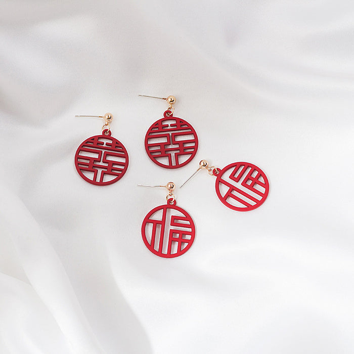 Red Chinese Fu and Double Happiness Round Stud Earrings