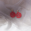 Red Fu Studs