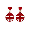 Heart Happiness Discs