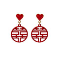 Eleven Red Festive Chinese Symbol Long Tassel Earrings view 9