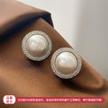 Pearl Crystal Halo Stud Earrings with Lustrous Bead Details view 5