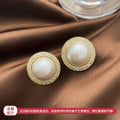 Pearl Crystal Halo Stud Earrings with Lustrous Bead Details view 6