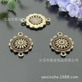 Vintage Sunflower Double-Hole Alloy Connector Charm 28x20mm