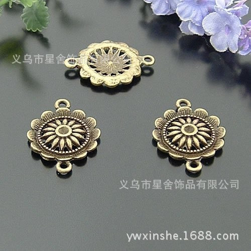 Vintage Sunflower Double-Hole Alloy Connector Charm 28x20mm