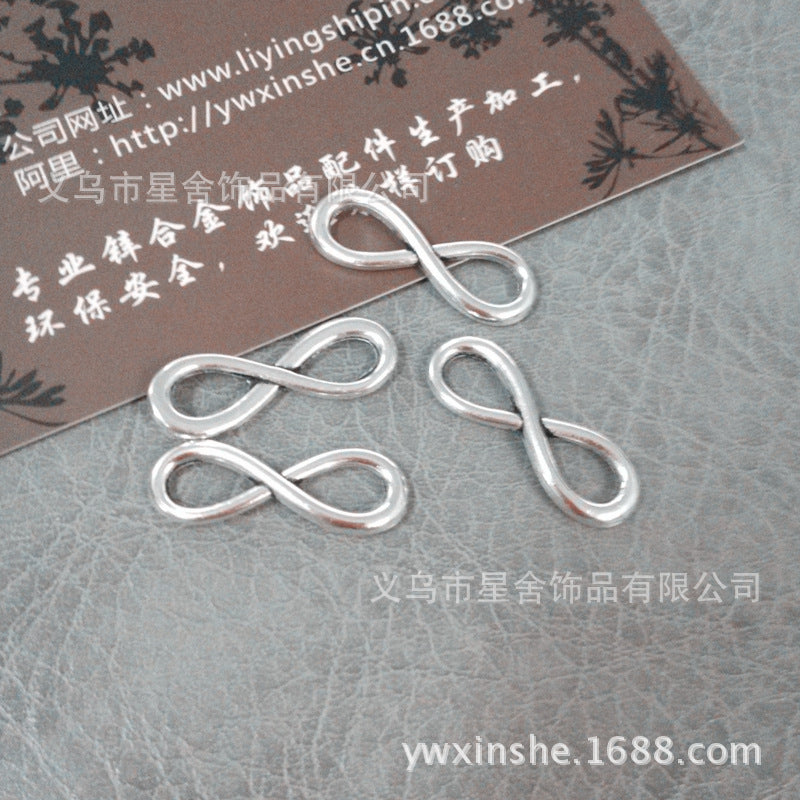 Curved Number 8 Alloy Charm Pendant 24x9mm