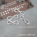 Curved Figure Eight Connector Metal Component For Jewelry Making view 2