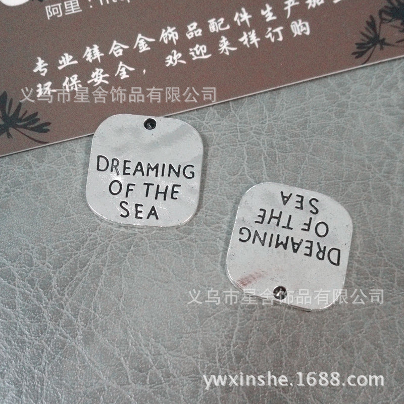 19mm Engravable Rounded Square Alloy Charm Pendant