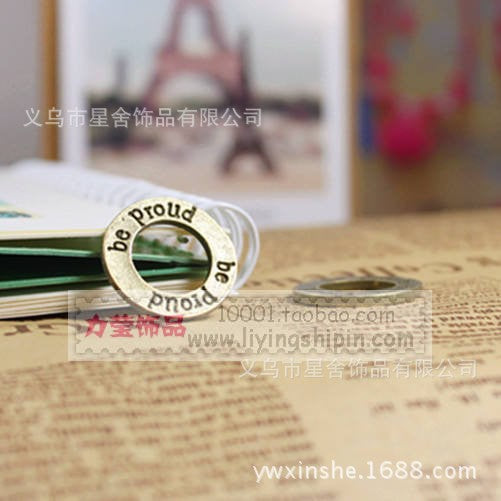 Vintage BE PROUD Circle Alloy Charm Pendant 21mm
