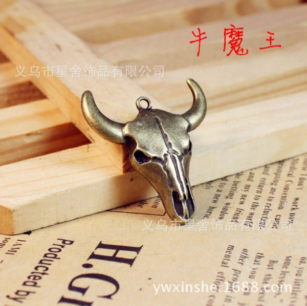 Bull Head Alloy Charm Pendant 31x28mm