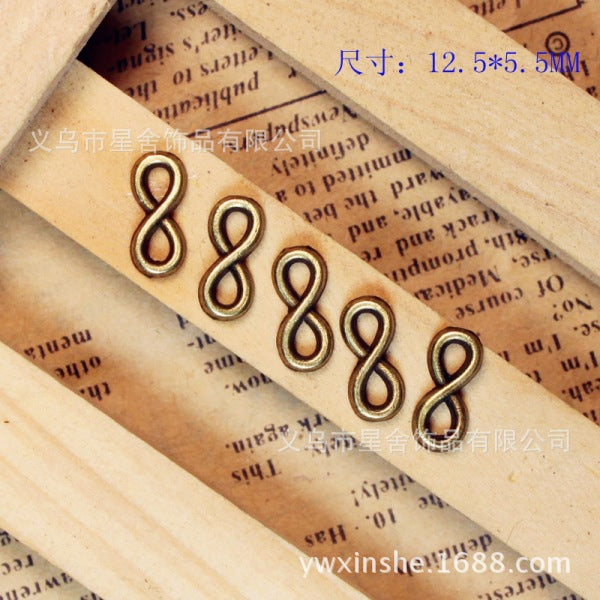 Alloy Number 8 Charm Pendant 12.5x5.5mm