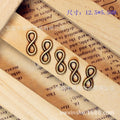 Alloy Number 8 Charm Pendant 12.5x5.5mm