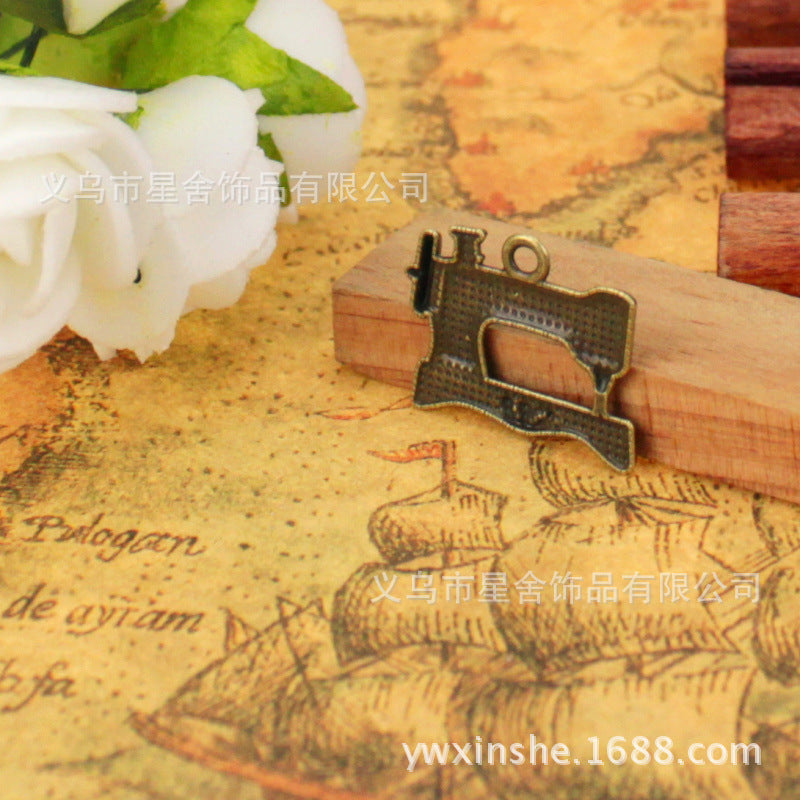 Single-Sided Sewing Machine Alloy Charm Pendant