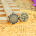 20mm Round Tree Cabochon Tray Bezel Setting Alloy Pendant