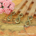 Curved Infinity Number 8 Connector Charm Pendant 41x15mm