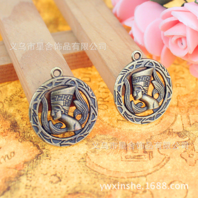 Vintage Egyptian Pharaoh Alloy Charm Pendant 22mm