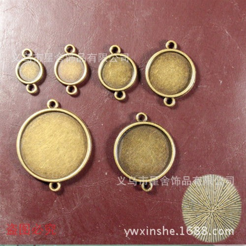 Vintage Single-Sided Alloy Cabochon Tray Bezel Setting