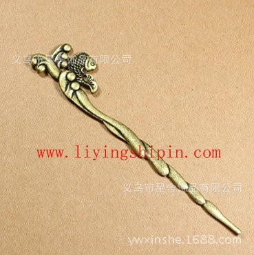 Vintage Koi Alloy Charm Pendant