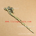 Vintage Koi Alloy Charm Pendant