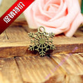 Open Snowflake Metal Charm in 3 Finishes for Jewelry Crafts view 3