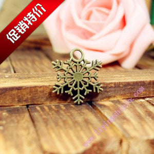 Vintage Snowflake Alloy Charm Pendant 26x24mm