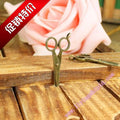 Simple Scissors Metal Charm in 3 Finishes for Jewelry Crafts view 5